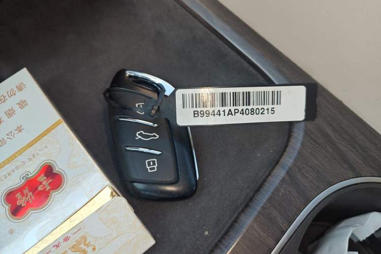 Used Roewe D7 2023 DMH 125km Flagship Edition
