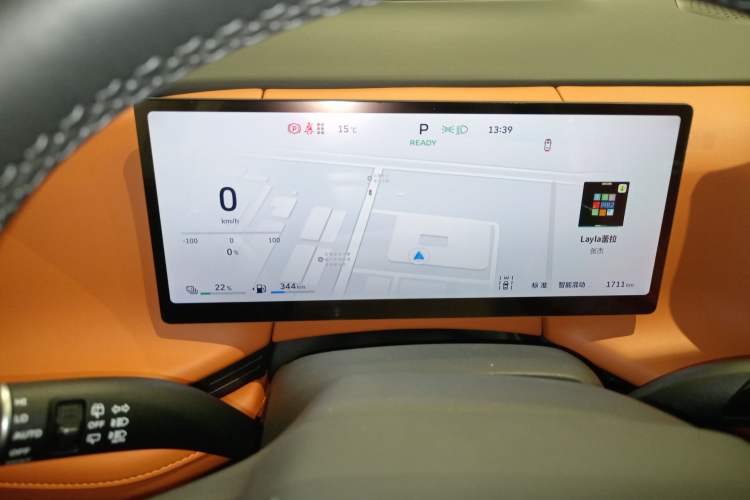 Used Wey Lanshan 2025 Four-Wheel Drive Max
