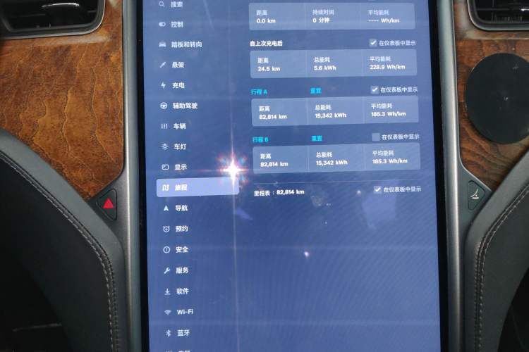 Used Tesla Model X 2019 Long-Range Version
