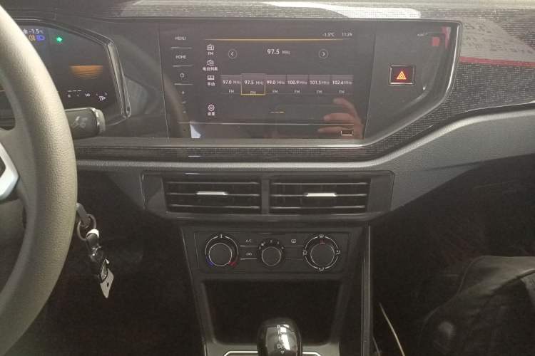 Used Volkswagen Lavida 2023 New Rui 1.5L Automatic New Yi Edition