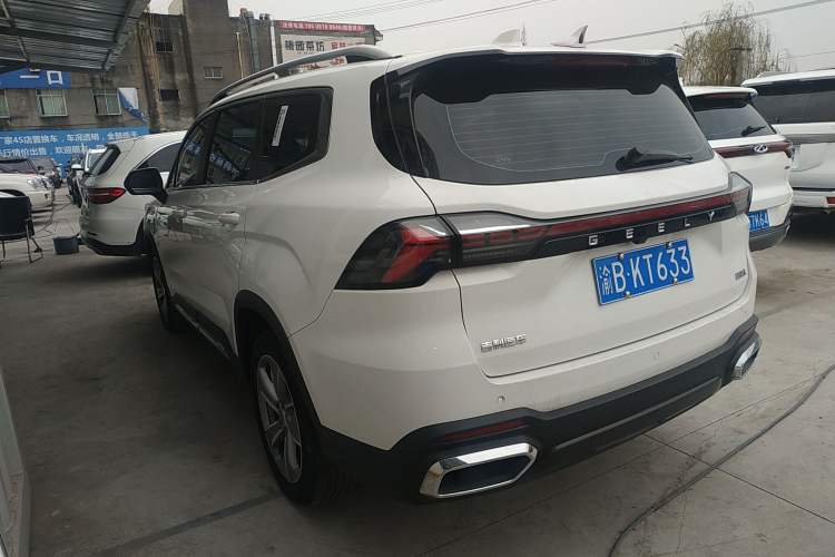 Used Geely Auto Haoyue L 2023 2.0T DCT Prestige Edition