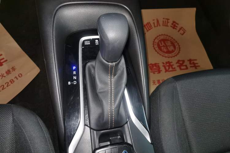 Used Toyota Levin 2023 Smart Electric Hybrid Dual-Engine 1.8L Luxury Edition