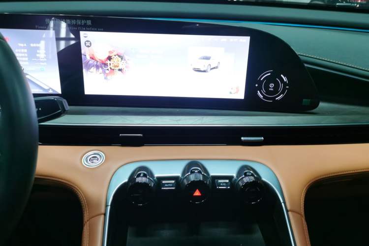 Used  Lingyun 2025 300T Two-Wheel Drive Starry Edition
