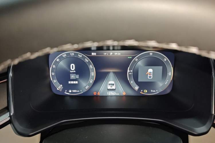 Used Lynk & Co 06 EM-P 2023 1.5T Remix PHEV Shero
