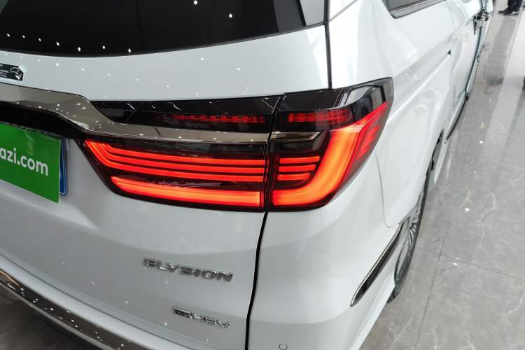 Used Honda Elysion 2024 2.0L eHEV Luxury Edition
