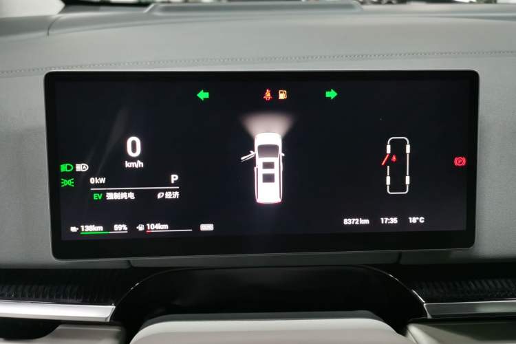 Used VOYAH Dream 2025 PHEV Four-Wheel-Drive Flagship Kunpeng Edition
