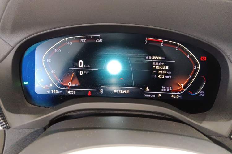 Used BMW X3 2021 xDrive25i M Sport Package