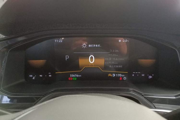 Used Volkswagen Lavida 2023 New Rui 1.5L Automatic New Yi Edition