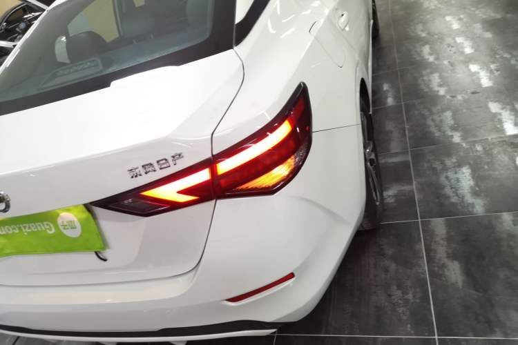 Used Nissan Sylphy 2021 1.6L XL CVT Enjoyment Edition
