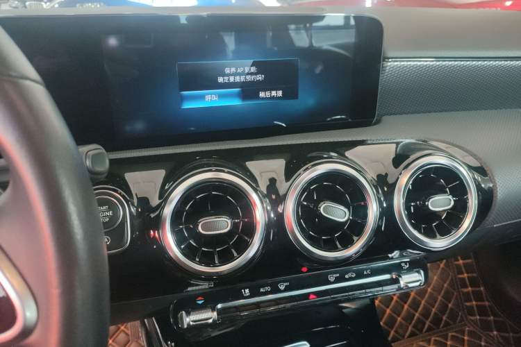 Used Mercedes-Benz A-Class 2021 A 200 Dynamic Edition
