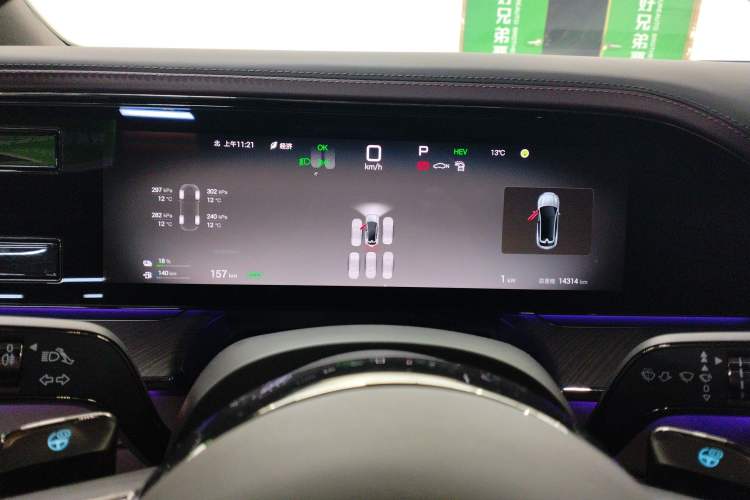 Used Denza Z9GT 2024 1100 Four-Wheel Drive Ultra Version
