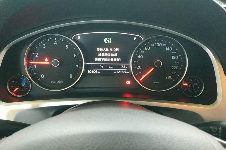 Used Volkswagen Touareg 2011 3.0 TSI Standard Version