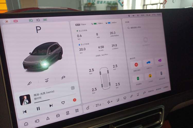 Used Li Auto L8 2023 Pro Model
