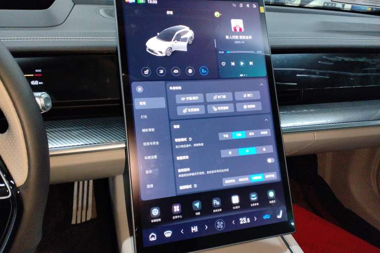 Used NETA S Shooting Brake 2024 Range-Extended 300 Standard Edition
