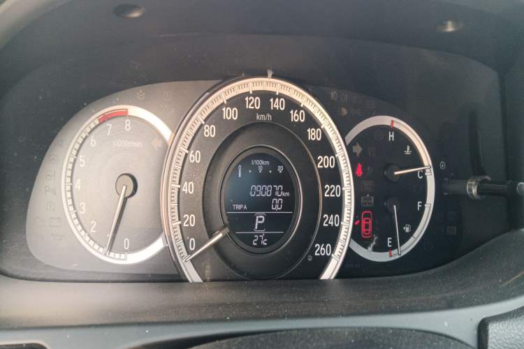 Used Honda Accord 2016 2.0L Comfort Edition
