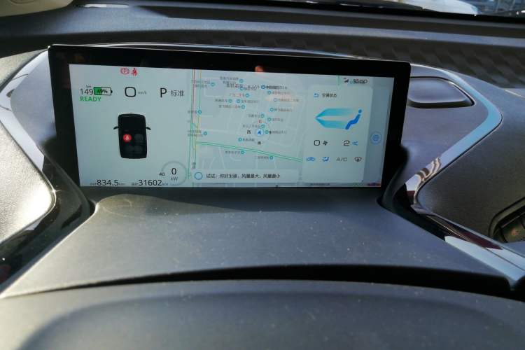 Used Baojun KiWi EV 2022 Designer Lite Edition Lithium Iron Phosphate
