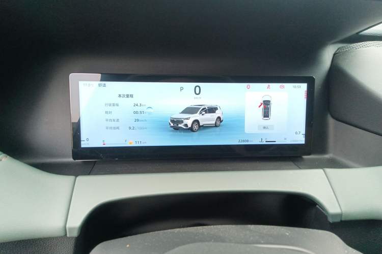 Used Geely Auto Haoyue L 2024 2.0T DCT Prestige Version