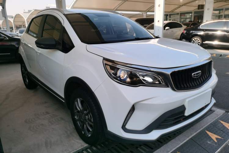 Used Geely Auto Vision X3 2021 PRO 1.5L Manual Elite Model