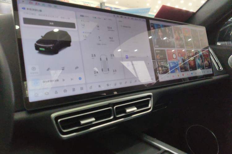 Used Li Auto L7 2023 Max model