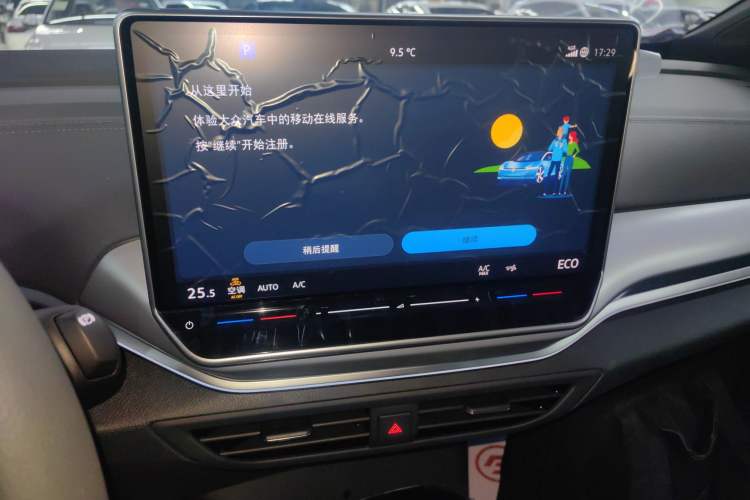 Used Volkswagen ID.4 CROZZ 2025 Pure Edition
