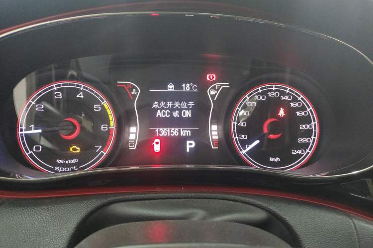 Used Fiat Ottimo 2014 1.4T Automatic Sport Edition
