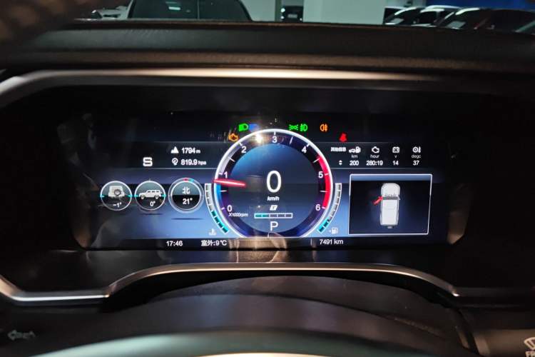 Used Beijing Auto BJ40 2023 2.0D Automatic Four-Wheel Drive Blade Hero Edition Adventurer Type
