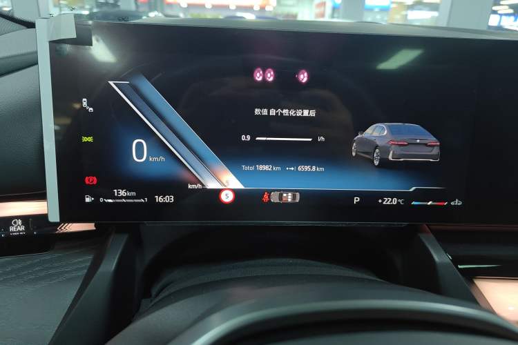 Used BMW 5 Series 2024 530Li Luxury Package Premium Edition
