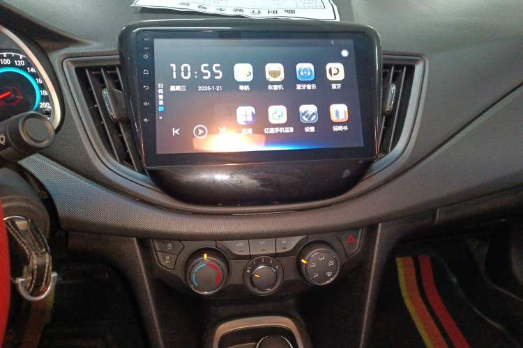 Used Chevrolet Cavalier 2019 320 Automatic Enjoyment with Sunroof
