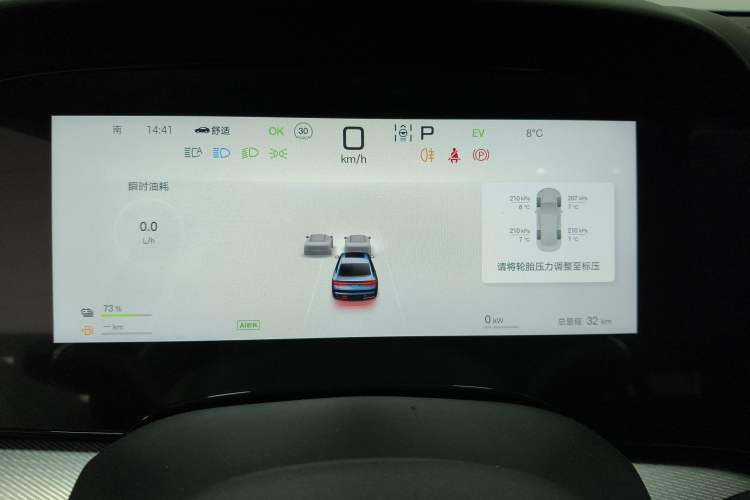 Used BYD Seal 07 DM-i 2025 DM-i 1.5L 125km Luxury Model
