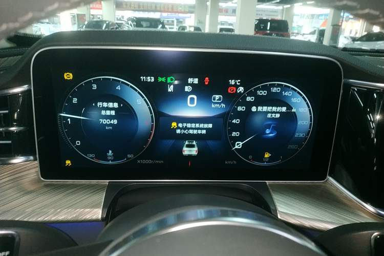 Used Hongqi H9 2020 3.0T Smart Connect Flagship Four-Seat Version