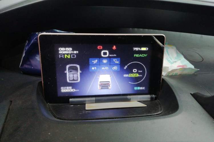 Used Baojun E200 2020 305KM Smart Drive Version
