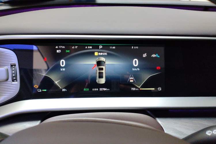 Used Denza D9 2024 DM-i 980 Four-Wheel Drive Prestige Model