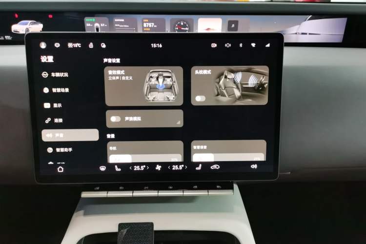 Used  12 2024 650 Three-Laser All-Wheel Drive GT Version
