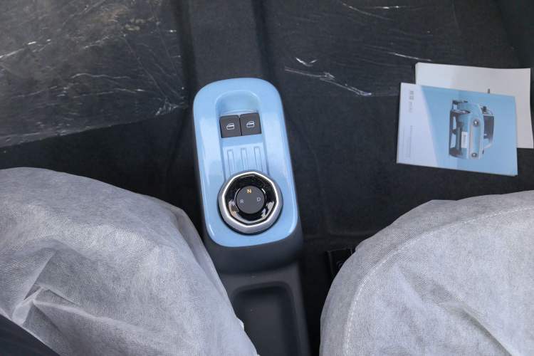 Used  Panda 2024 Panda Mini 200km Endurance Bear
