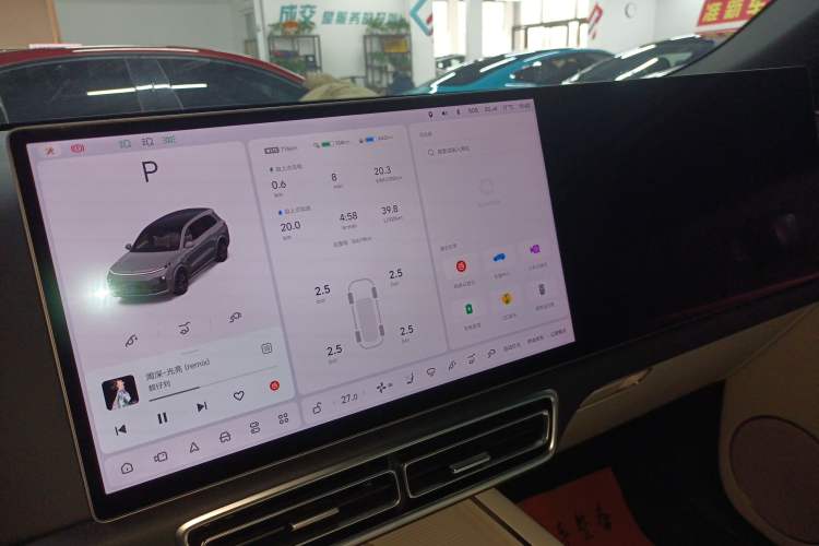 Used Li Auto L8 2023 Pro Model
