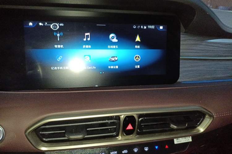 Used JETOUR X90 PLUS 2024 1.6TD DCT Villa 5-Seater
