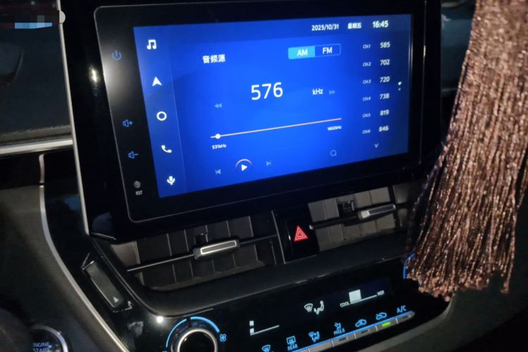 Used Toyota Levin 2021 185T CVT Luxury Edition