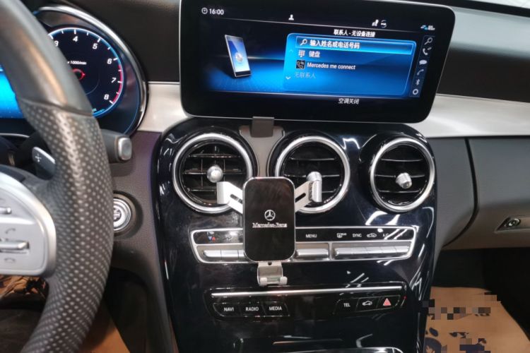 Used Mercedes-Benz C-Class 2020 Restyled C 260 Sport Edition