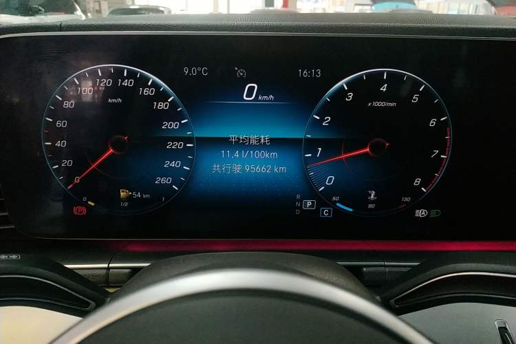 Used Mercedes-Benz GLE 2020 GLE 350 4MATIC Dynamic Edition