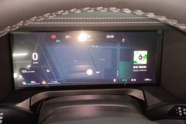 Used Tank 300 New Energy 2025 Hi4-T
