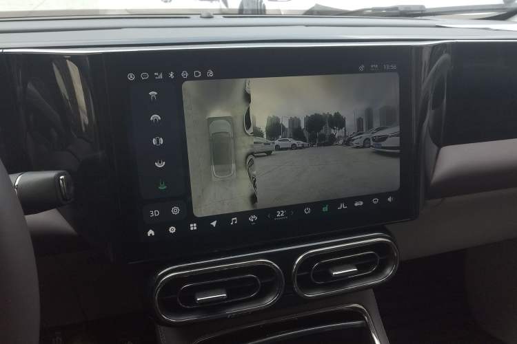 Used Leapmotor C11 2021 Performance Edition
