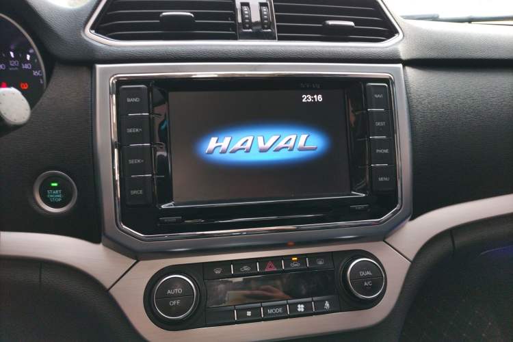 Used Haval H6 Coupe 2016 Blue Label 1.5T Automatic Two-Wheel Drive Elite Model