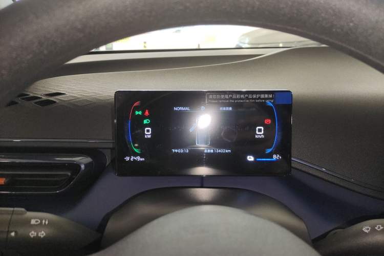 Used BYD Seagull 2025 305km Active Version
