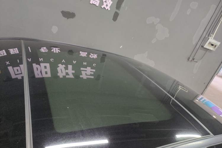 Used Mercedes-Benz E-Class 2017 E 300 L Luxury Model