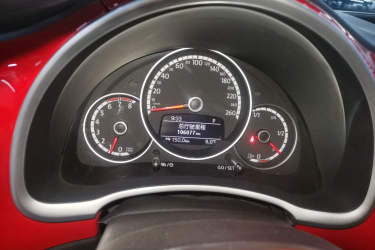 Used Volkswagen Beetle 2015 280TSI
