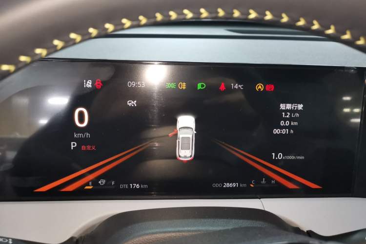 Used Changan CS75 PLUS 2023 3rd Generation 1.5T Automatic Prestige Model
