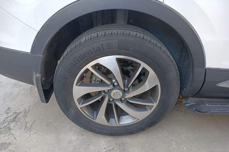 Used Baojun 560 2016 1.8L Manual Luxury Edition
