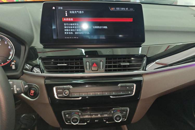 Used BMW X1 2021 Restyled sDrive25Li Leading Edition
