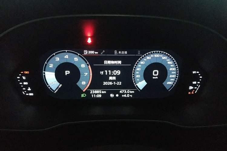 Used Audi Q3 Sportback 2020 40 TFSI Fashion Model