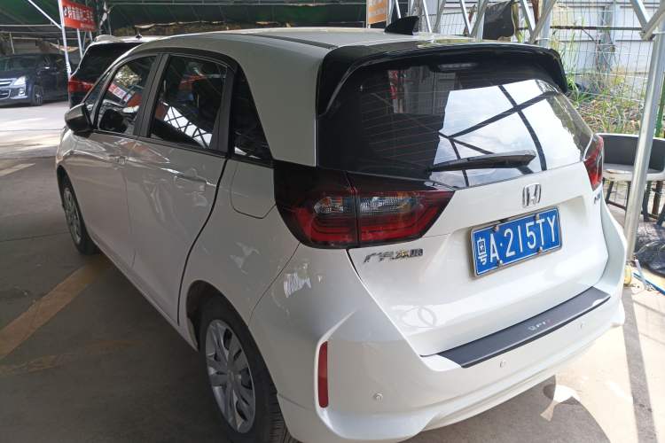 Used Honda Fit 2021 1.5L CVT Trend Edition
